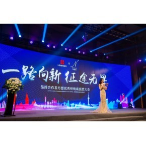 南昌知和行文化傳媒 專業公關活動策劃與執行，打造卓越品牌體驗